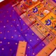Purple__Policana